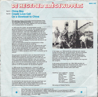 Hegemer Brêgewippers - China Boy 18809 Vinyl Singles Goede Staat