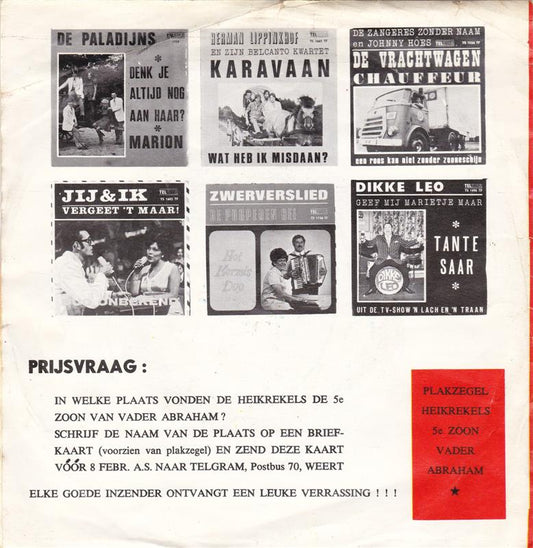 Heikrekels - Lieve Meid 43510 Vinyl Singles Media VG+ / Sleeve G+