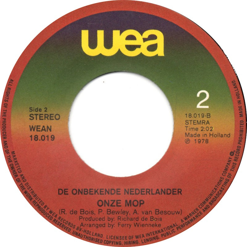 Onbekende Nederlander - Het Hondenkoor 30080 Vinyl Singles VINYLSINGLES.NL
