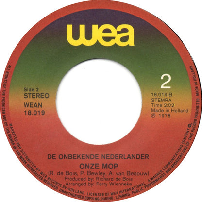 Onbekende Nederlander - Het Hondenkoor 30080 Vinyl Singles VINYLSINGLES.NL