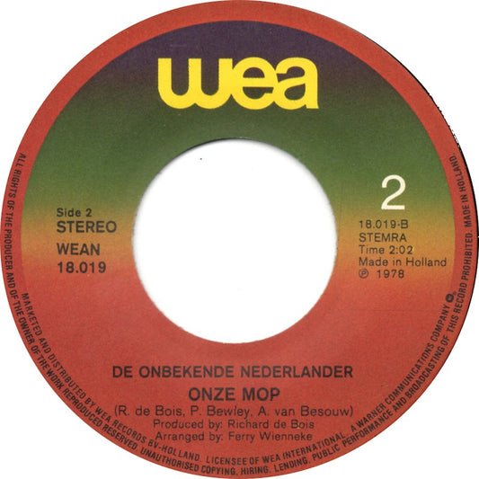 Onbekende Nederlander - Het Hondenkoor