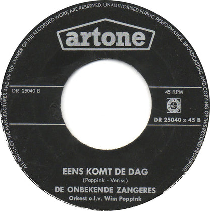 Onbekende Zangeres - Als Moeder Te Veel Is 14366 Vinyl Singles VINYLSINGLES.NL