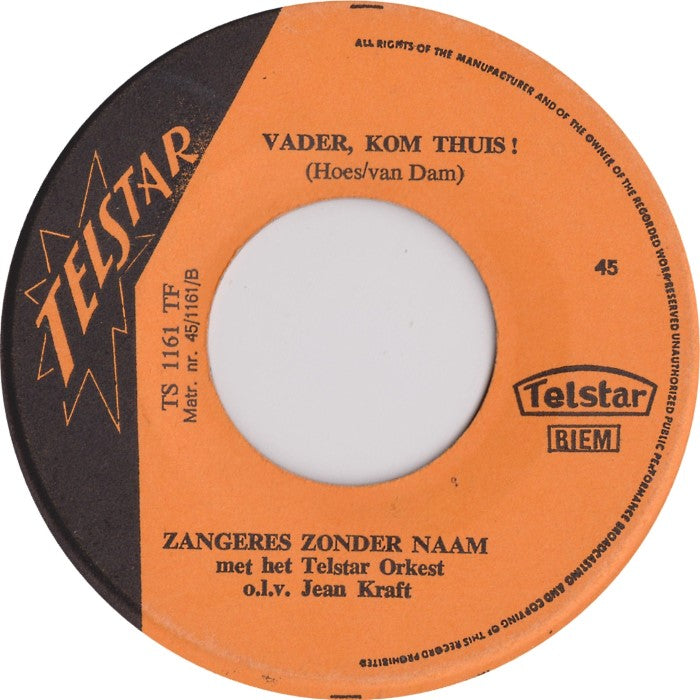 Zangeres Zonder Naam - Het Broekie Van Jantje Vinyl Singles VINYLSINGLES.NL