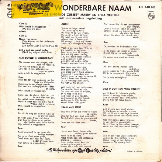 Zingende Zusjes - Marry en Thea Verhey - Mijn Schuld Is Weggedaan Vinyl Singles EP Vinyl Zeer Goed / Hoesje Goed "VINYLSINGLES.NL"