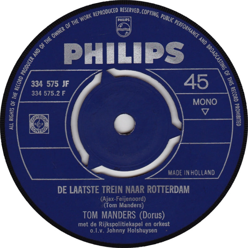 Dorus - De Lijnbaan Vinyl Singles Vinyl Goed / Hoes Generic