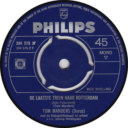 Dorus - De Lijnbaan Vinyl Singles Vinyl Goed / Hoes Generic