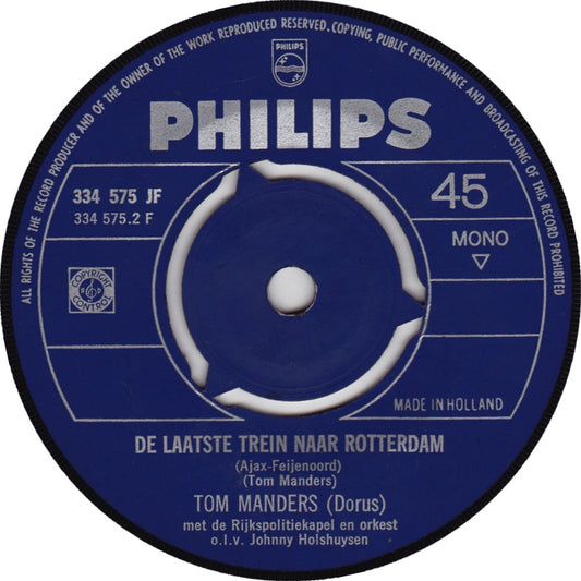 Dorus - De Lijnbaan Vinyl Singles Vinyl Goed / Hoes Generic