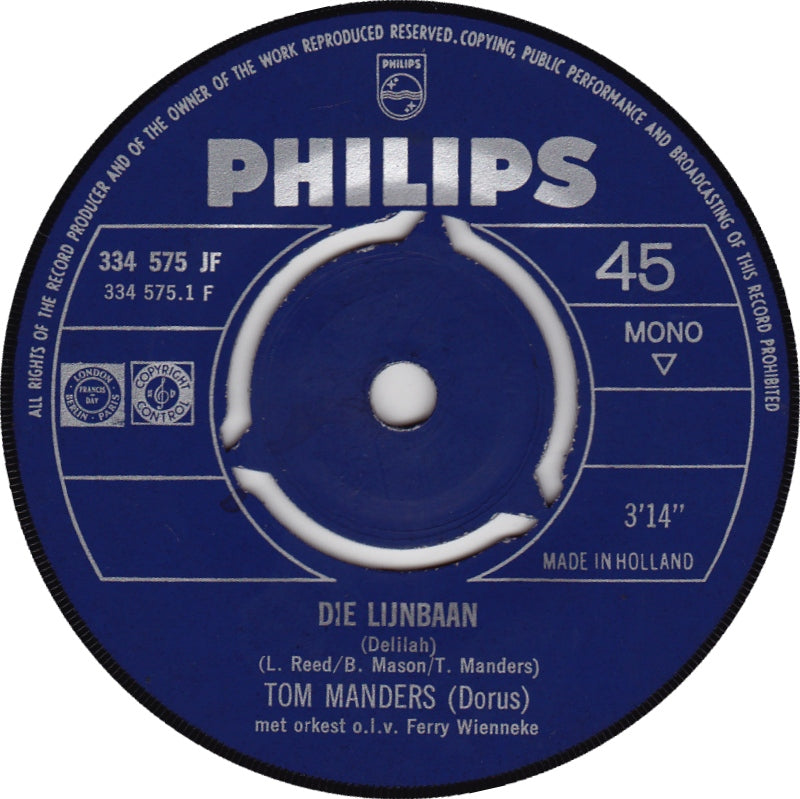 Dorus - De Lijnbaan Vinyl Singles Vinyl Goed / Hoes Generic