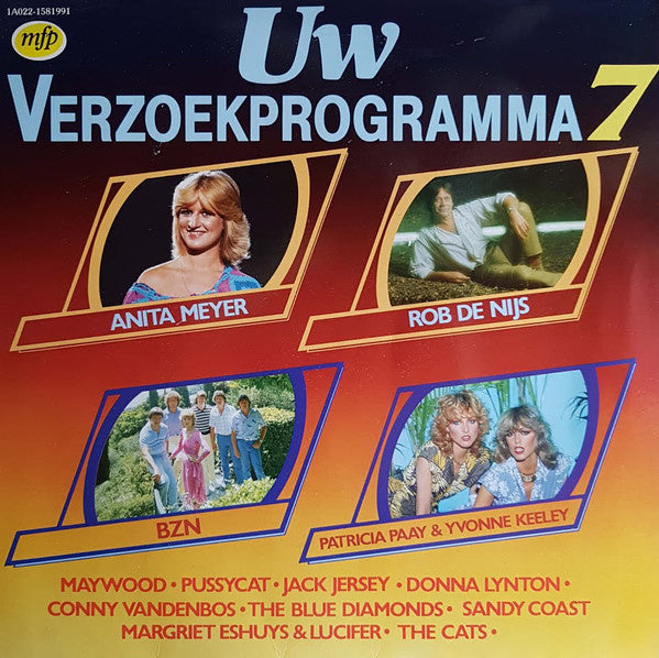 Various - Uw Verzoekprogramma 7 (LP) Vinyl LP VINYLSINGLES.NL