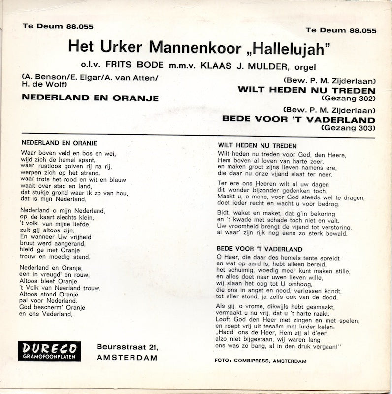 Urker Mannenkoor Hallelujah - Nederland En Oranje 03317 03318 Vinyl Singles VINYLSINGLES.NL