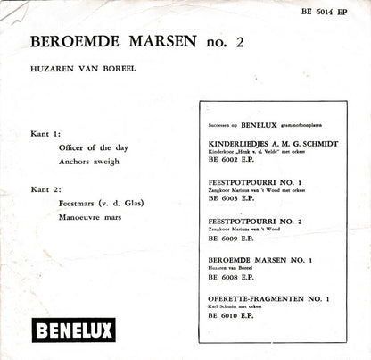 Huzaren Van Boreel - Beroemde Marsen No. 2 (EP) 24096 Vinyl Singles EP Goede Staat