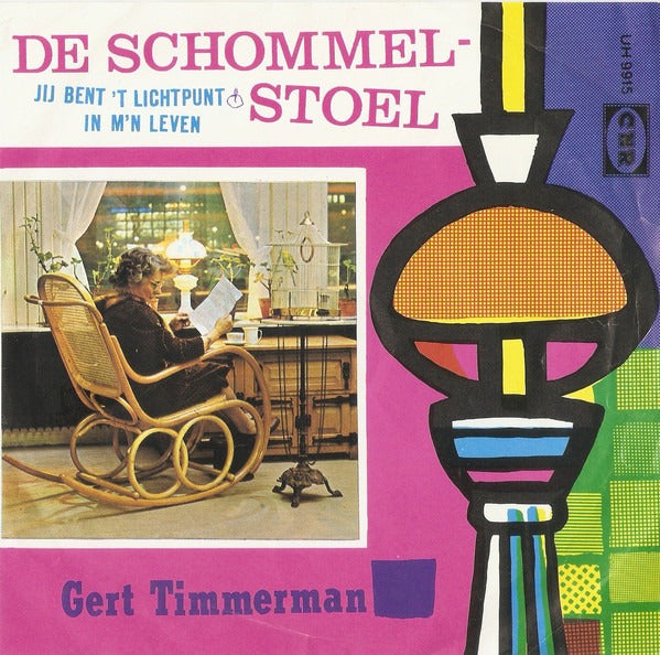 Gert Timmerman - De Schommelstoel 00101 Vinyl Singles Goede Staat