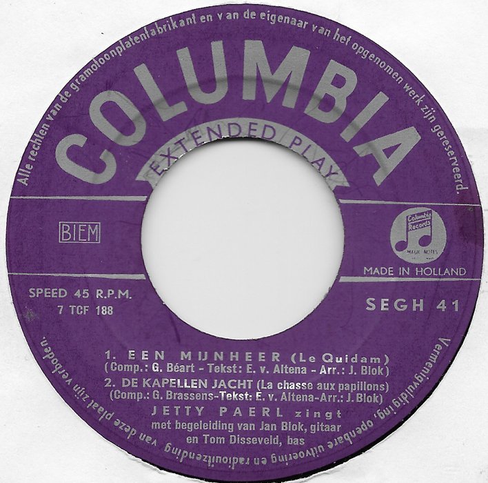 Jetty Paerl - Jetty Paerl Vinyl Singles EP Vinyl Very Good (VG) <br> Hoes Good Plus (G+)