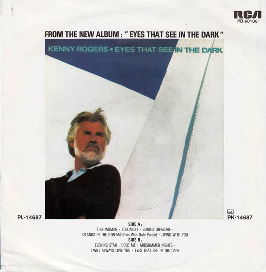 Kenny Rogers - Eyes That See In The Dark