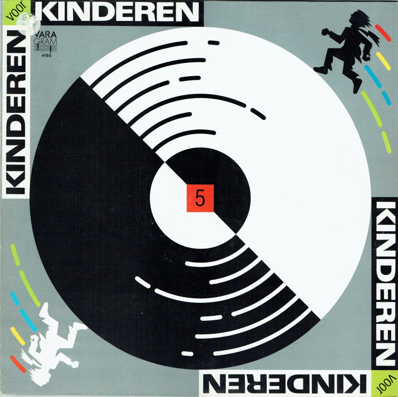 Kinderen voor Kinderen - Kinderen Voor Kinderen 5 (LP) 49409 Vinyl LP Goede Staat