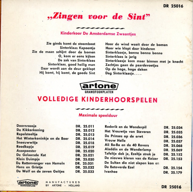 Amsterdamse Zwaantjes - Zingen Voor De Sint 34261 32310 05495 10699 22621 23262 32454 32520 Vinyl Singles VINYLSINGLES.NL