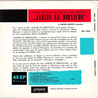 Manos Hadjidakis - Jamais Le Dimanche (EP) 13872 Vinyl Singles EP Goede Staat