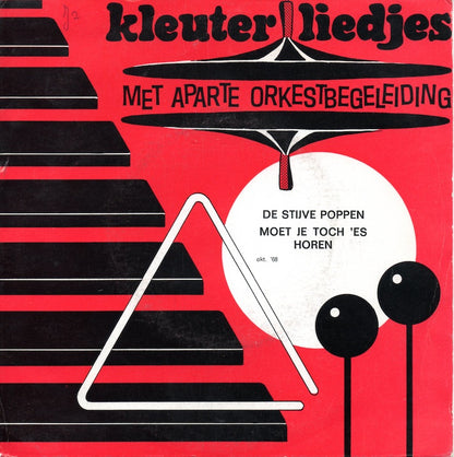No Artist - De Stijve Poppen Vinyl Singles VINYLSINGLES.NL