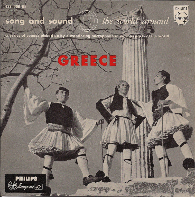 No artist - Song And Sound The World Around - Greece (EP) 07242 15072 Vinyl Singles EP VINYLSINGLES.NL