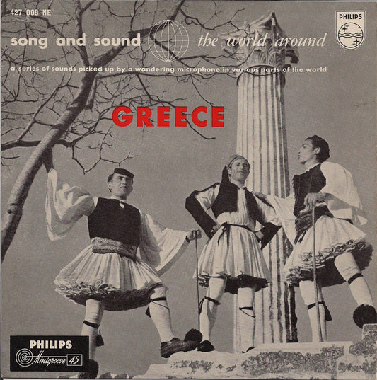 No artist - Song And Sound The World Around - Greece 15072 Vinyl Singles EP Vinyl Very Good (VG) <br> Hoes Good Plus (G+)