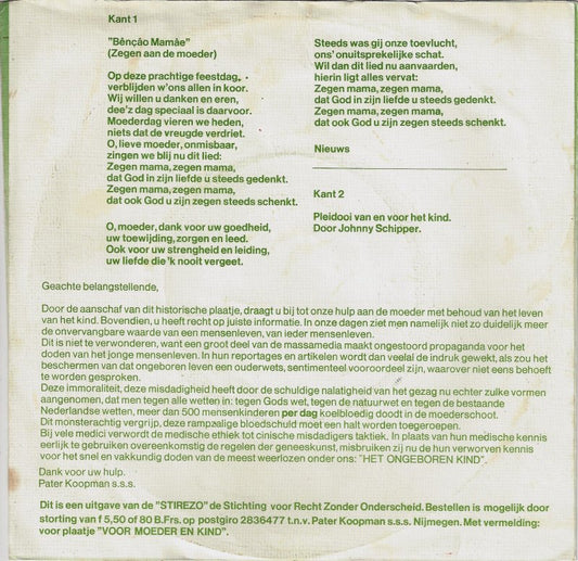 Various - Voor Moeder En Kind 32746 Vinyl Singles Vinyl Zeer Goed / Hoesje Goed "VINYLSINGLES.NL"