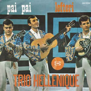 Trio Hellenique - Pai Pai Vinyl Singles VINYLSINGLES.NL