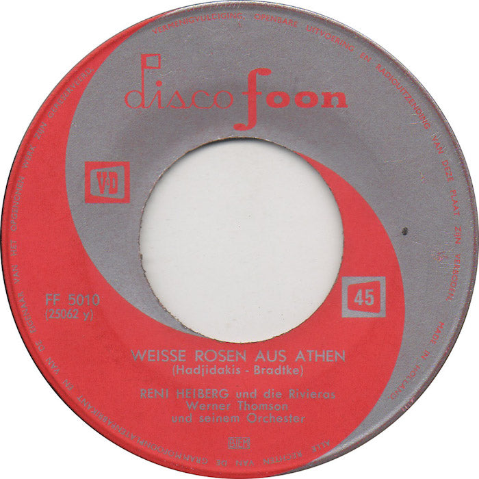 Pat Hardy Und Die Amigos / Reni Heiberg Und Die Rivieras - Der Mann Im Mond / Weisse Rosen Aus Athen 02940 Vinyl Singles VINYLSINGLES.NL