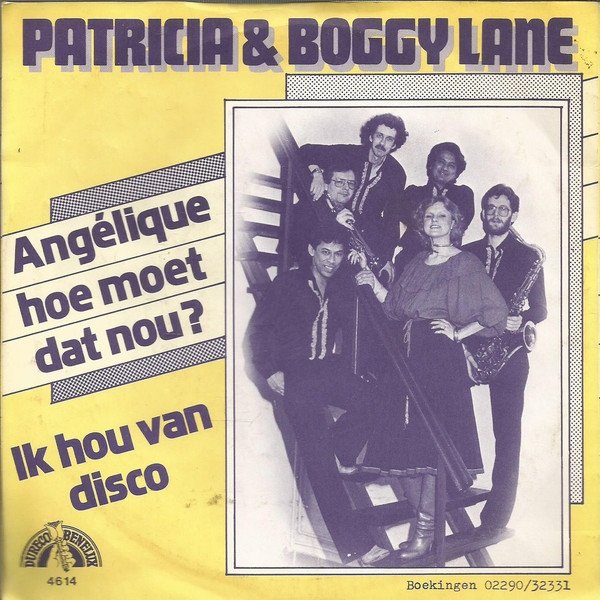 Patricia & Boggy Lane - Angelique Hoe Moet Dat Nou 14983 06268 Vinyl Singles VINYLSINGLES.NL