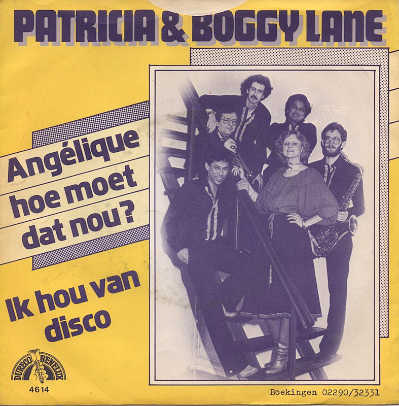 Patricia & Boggy Lane - Angelique Hoe Moet Dat Nou 14983 06268 Vinyl Singles VINYLSINGLES.NL