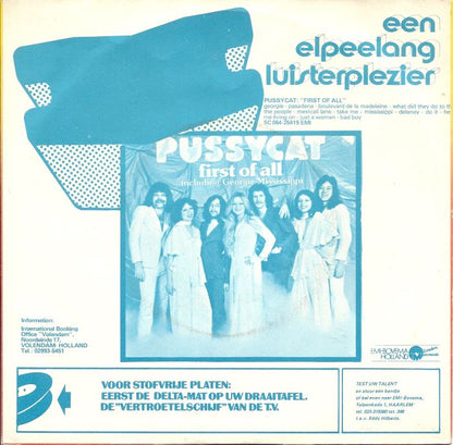 Pussycat - Smile 26843 32285 36007 Vinyl Singles VINYLSINGLES.NL