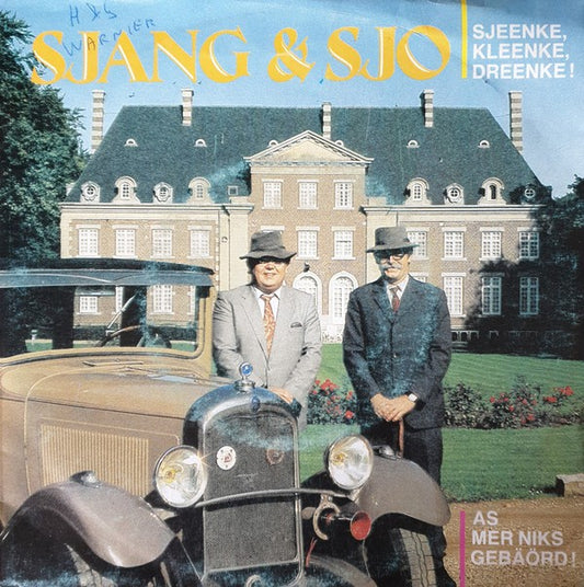 Sjang & Sjo - Sjeenke Kleenke Dreenke 13001 13002 Vinyl Singles Goede Staat