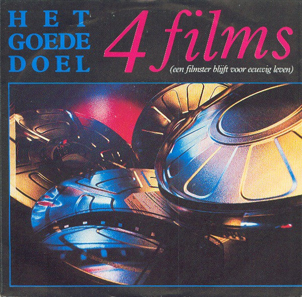 Goede Doel - 4 Films Vinyl Singles VINYLSINGLES.NL
