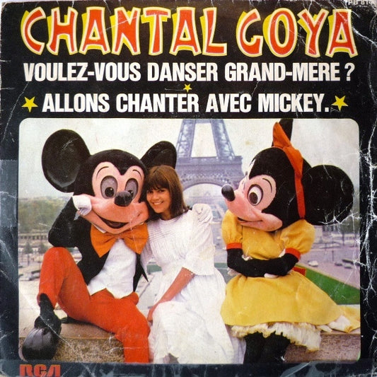 Chantal Goya - Voulez-Vous Danser Grand-Mere 14285 Vinyl Singles VINYLSINGLES.NL