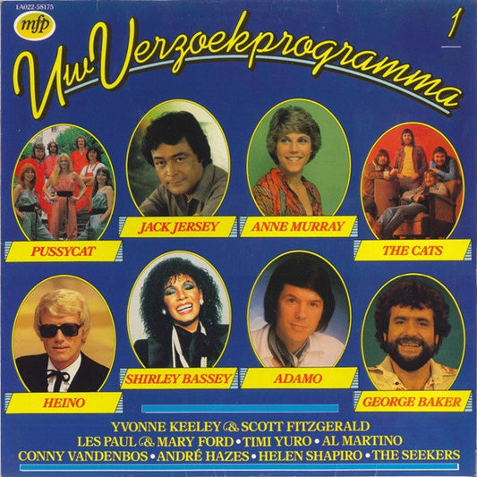 Various - Uw Verzoekprogramma 1 (LP) 43009 Vinyl LP VINYLSINGLES.NL
