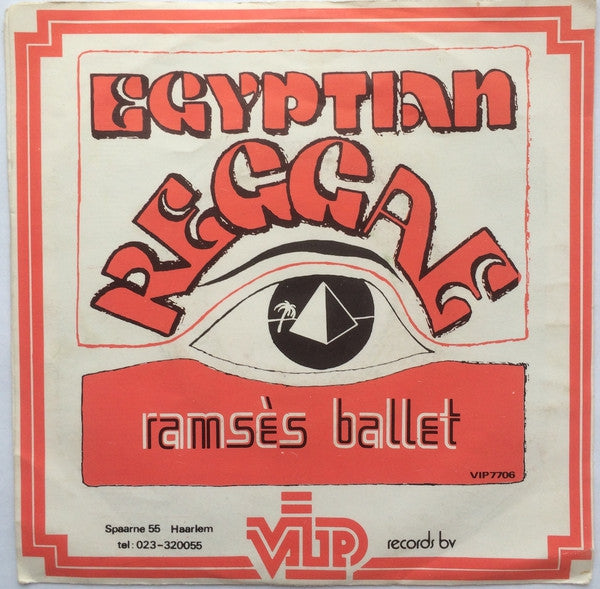 Ramses Ballet - Egyptian Reggae Vinyl Singles VINYLSINGLES.NL