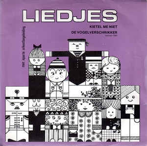 Benny Vreden - Kietel me niet Vinyl Singles Vinyl Very Good (VG) <br> Hoes Good Plus (G+)