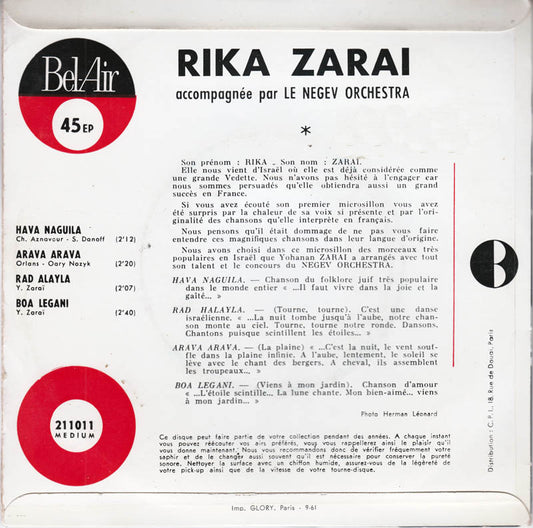 Rika Zara - Hava Naguila