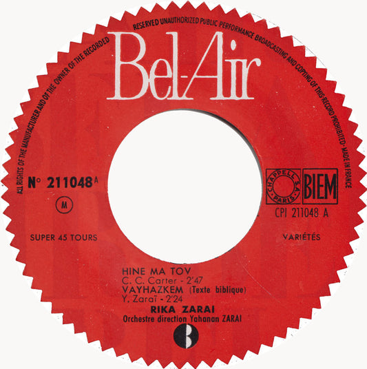 Rika Zarai - Hine Ma Tov Vinyl Singles EP Vinyl Zeer Goed / Hoesje Goed "VINYLSINGLES.NL"