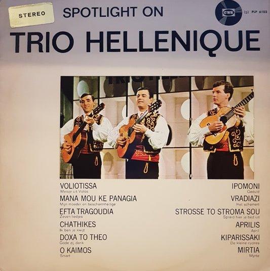 Trio Hellenique - Spotlight On Trio Hellenique (LP) 48657 Vinyl LP VINYLSINGLES.NL