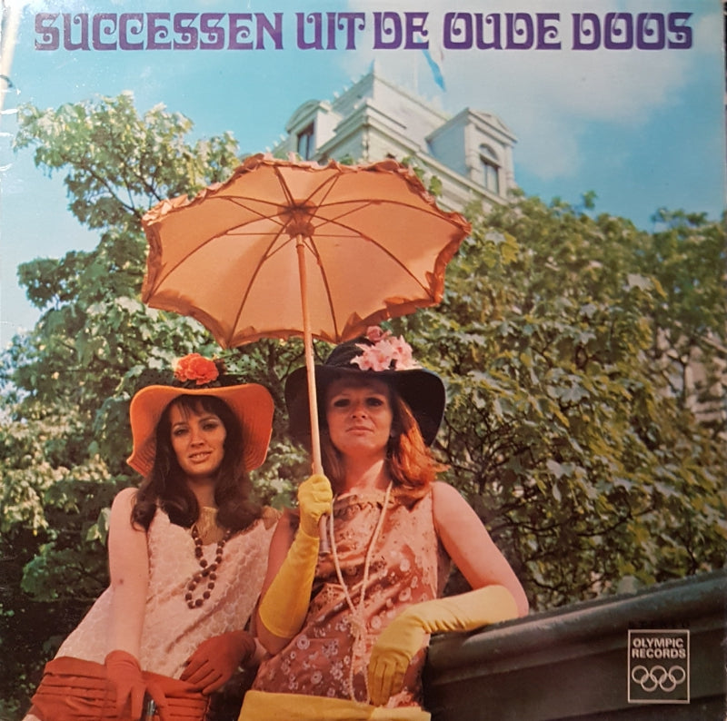 Al Bey - Cock v.d. Palm - Barbara Verkroos - Successen Uit De Oude Doos (LP) Vinyl LP Vinyl (VG) <br> Hoes (G+)