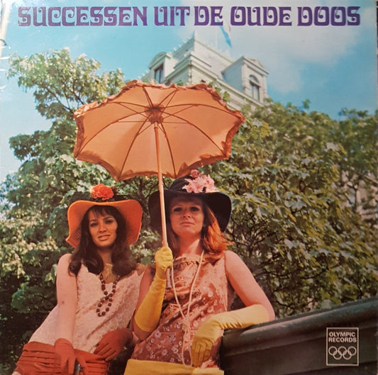 Al Bey - Cock v.d. Palm - Barbara Verkroos - Successen Uit De Oude Doos (LP) Vinyl LP Vinyl Very Good (VG) <br> Hoes Good Plus (G+)