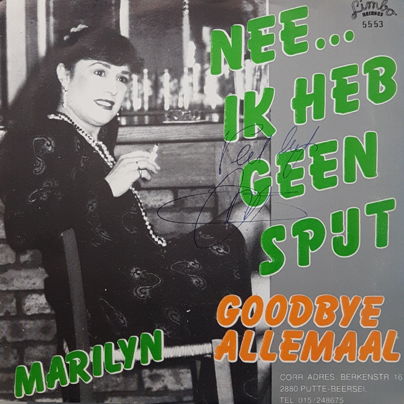 Marilyn - Nee Ik Heb Geen Spijt Vinyl Singles Vinyl (VG) <br> Hoes (G+)