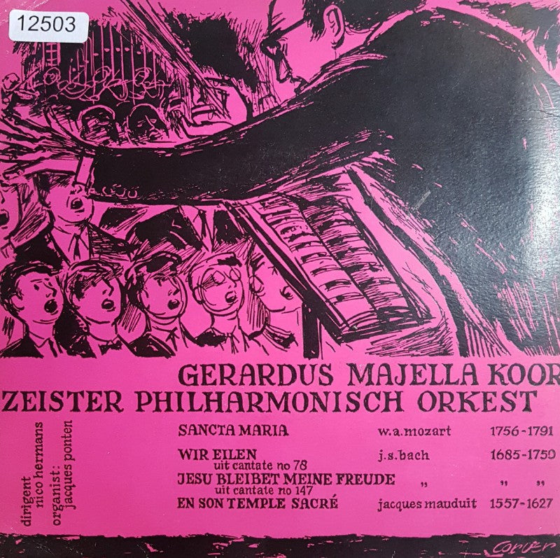 Gerardus Majella Koor - Santa Maria Vinyl Singles EP Vinyl Very Good (VG) <br> Hoes Good Plus (G+)