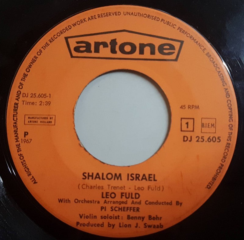 Leo Fuld - Shalom Israel Vinyl Singles Vinyl Very Good (VG) <br> Hoes Good Plus (G+)