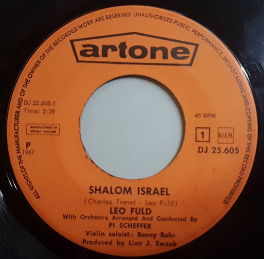 Leo Fuld - Shalom Israel Vinyl Singles Vinyl Very Good (VG) <br> Hoes Good Plus (G+)