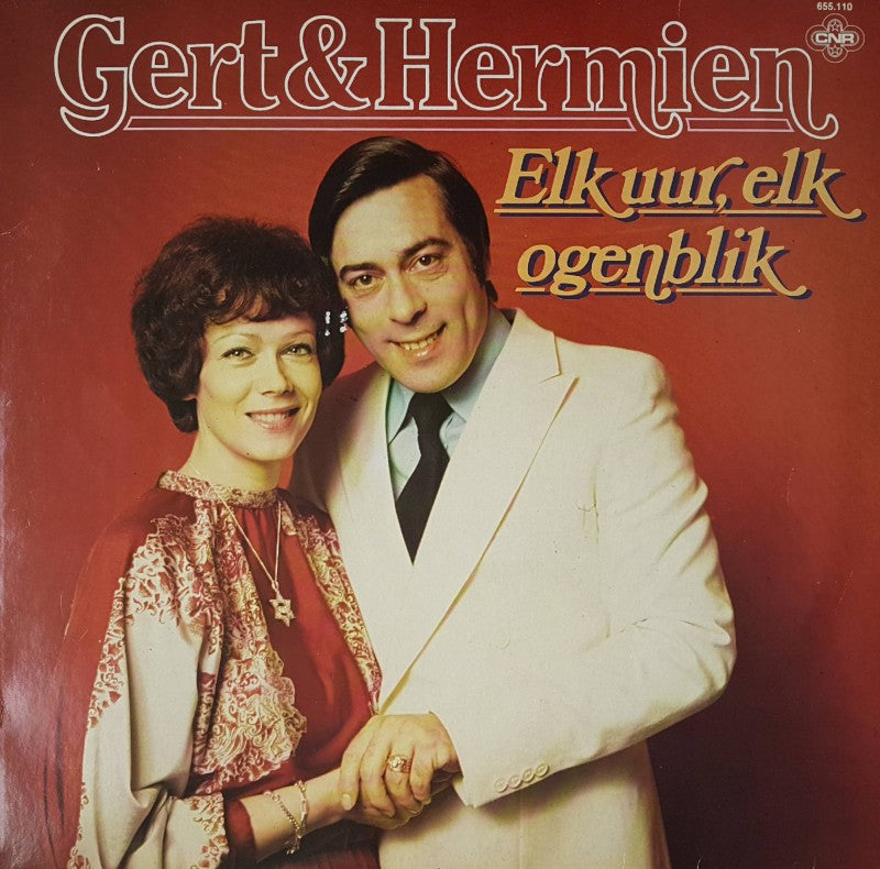 Gert En Hermien - Elk Uur Elk Ogenblik (LP) Vinyl LP Vinyl Very Good (VG) <br> Hoes Good Plus (G+)