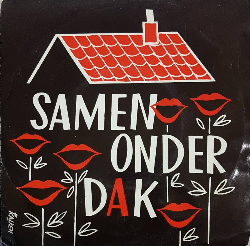 Vox Et Musica - Samen Onder Dak (EP) Vinyl Singles EP VINYLSINGLES.NL