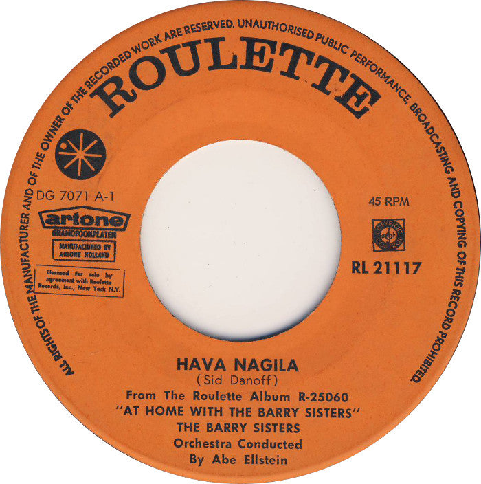 Barry Sisters - Hava Nagila 13916 Vinyl Singles VINYLSINGLES.NL