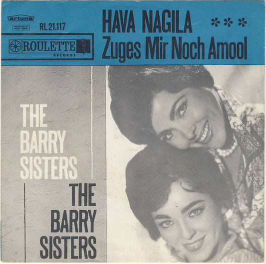 Barry Sisters - Hava Nagila 13916 Vinyl Singles VINYLSINGLES.NL
