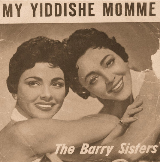 Barry Sisters - My Yiddishe Momme 03294 Vinyl Singles Goede Staat